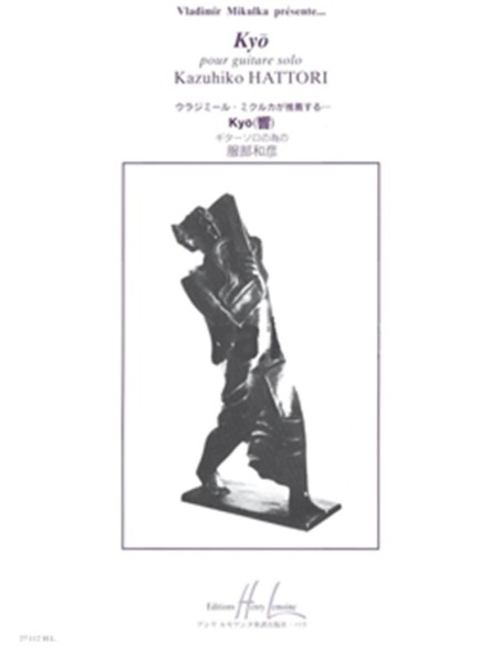 HATTORI K.-Kyo per Chitarra