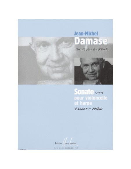 DAMASE E.-Sonata per violoncello e arpa