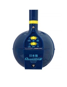 Otamatone Original Japan - Ninja 2