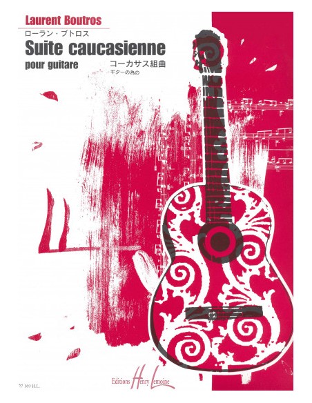 BOUTROS L.-Suite Caucasienne per Chitarra