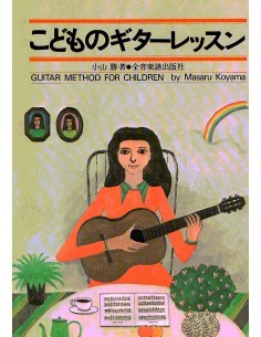 KOYAMA M.-Guitar Méthode pour guitare