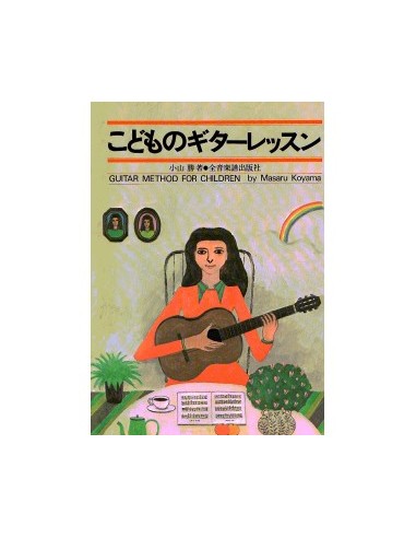 KOYAMA M.-Guitar Method for Guitar